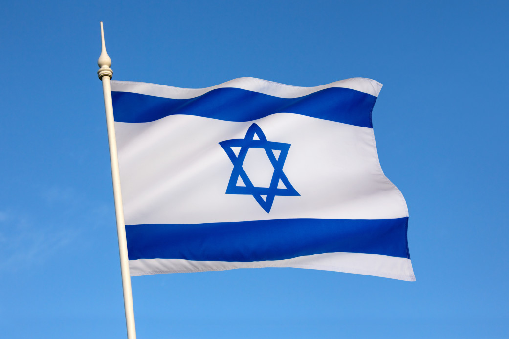 Más de cuatro millones de vacunados contra la covid-19 en Israel