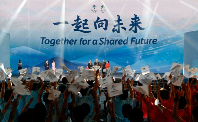 ceremonia de lanzamiento del lema para los Juegos Olímpicos y Paralímpicos de Pekín-2022, el 17 de septiembre de 2021 WANG Zhao AFP