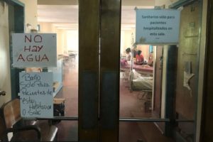 Centro médico venezolano. Foto: Twitter