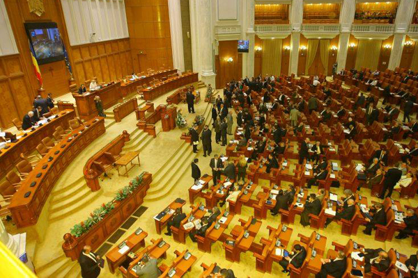 Cámara de diputados en Rumania