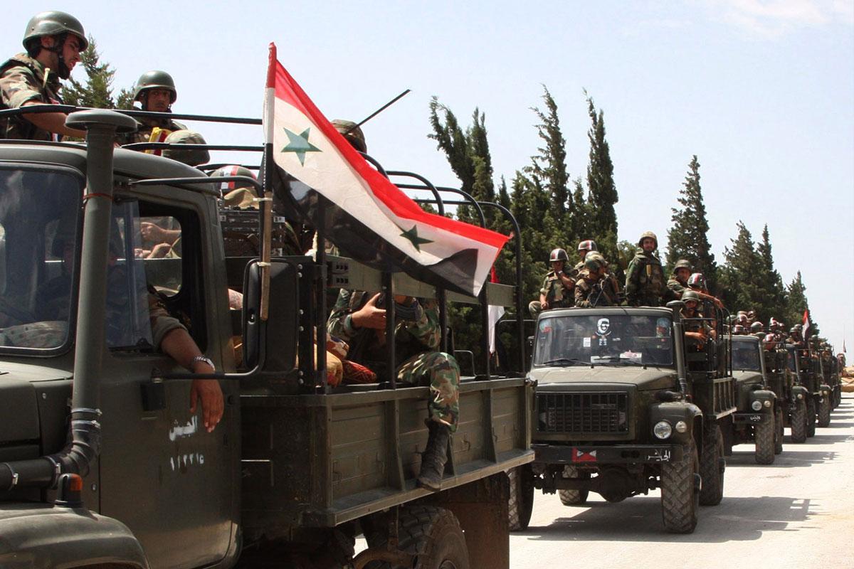 Siria