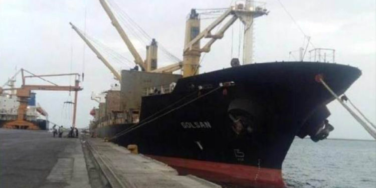 Noticias VPItv Primera Emisión – Miércoles 6 de Enero