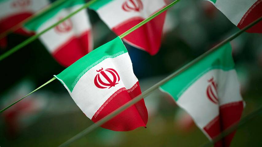 irán | Foto: Unión Radio