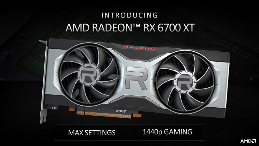 amd | Foto: AMD