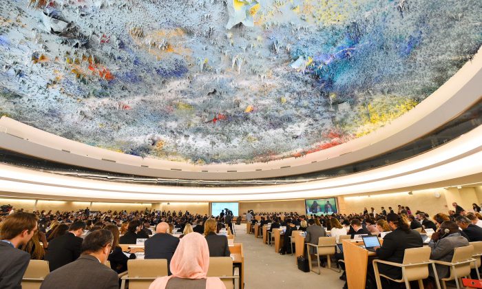 onu ee. uu. | Foto: afp