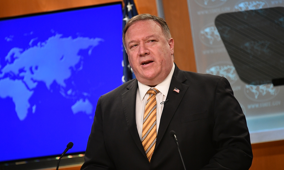 Mike Pompeo Foto AFP