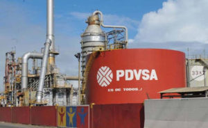 Sede de Pdvsa en el estado Anzoátegui Venezuela
