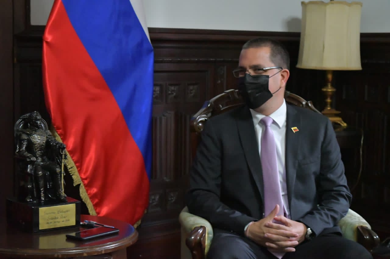 Jorge Arreaza