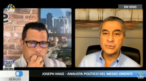 Joseph Hage