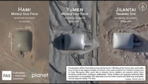 Imágenes satelitales de la FAS.