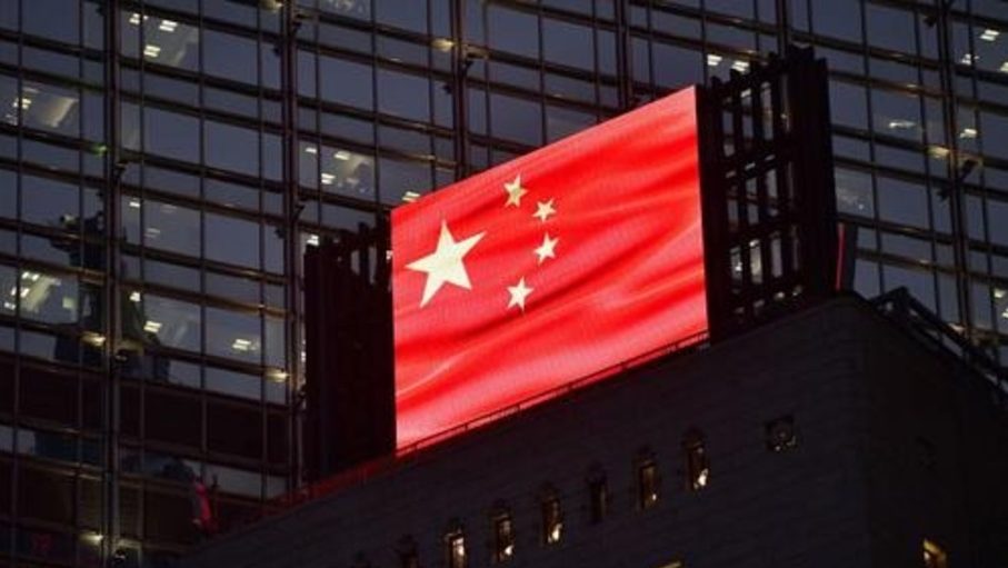 Bandera china. Foto: AFP