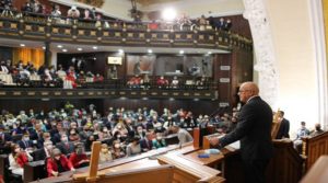 AN Asamblea Nacional Jorge Rodríguez