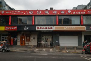 Beijing aumentó las clases a distancia para frenar el avance de la covid-19