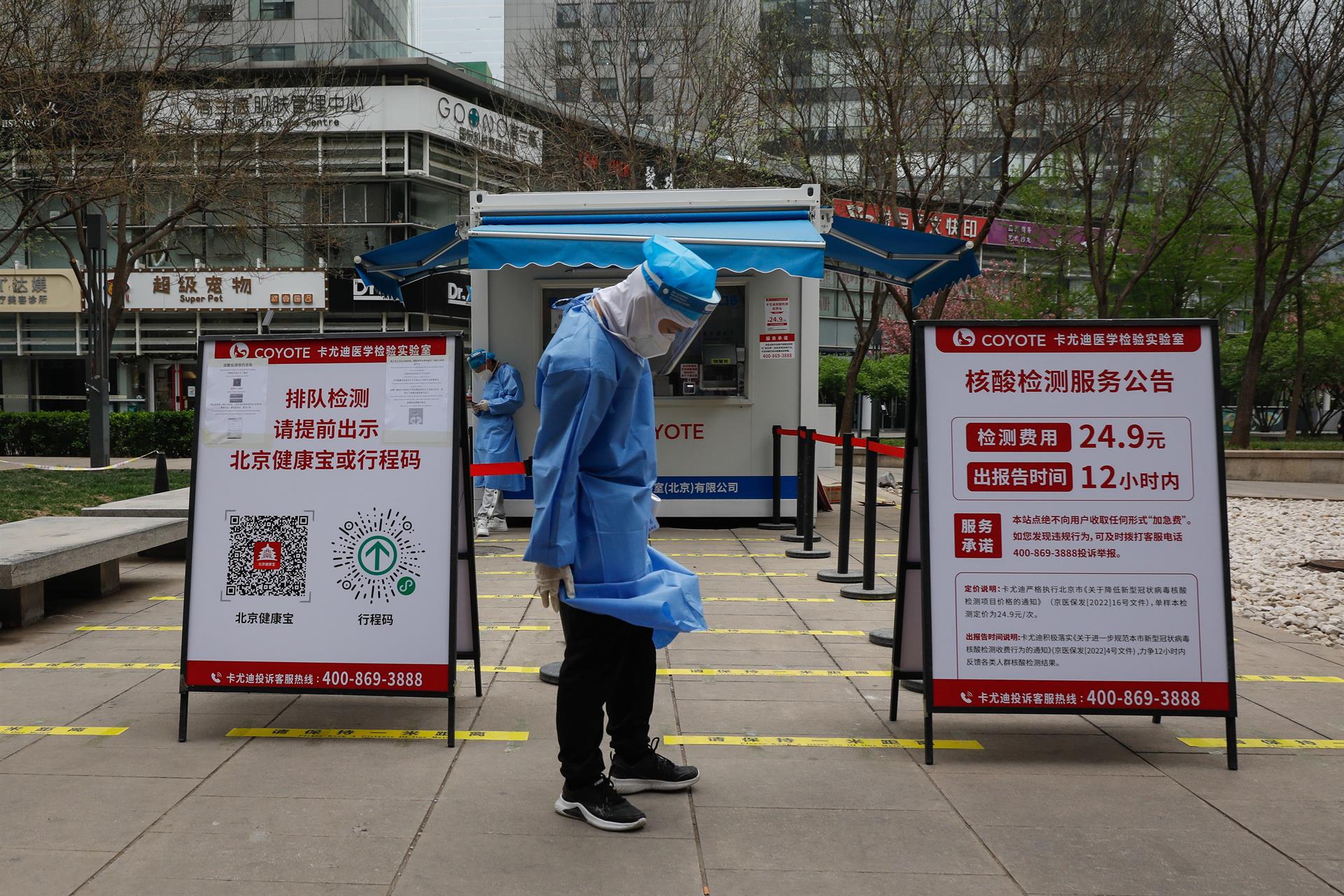 FOTO REFERENCIAL - China afronta el confinamiento de 25 millones de personas en Shanghái por brote de covid-19. Foto: EFE
