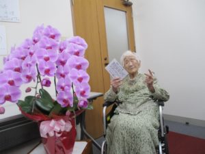 Murió la persona más longeva del mundo a sus 119 años