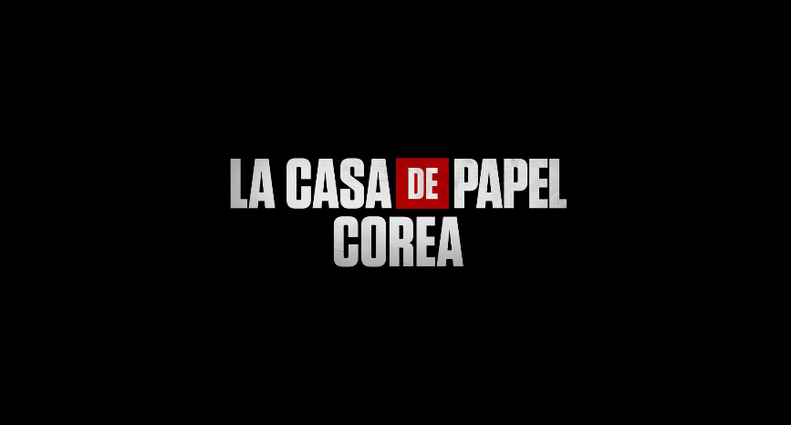La Casa de Papel: Corea se ubicó en el primer lugar de Netflix