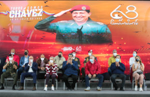 Nicolás Maduro en compañía de Cilia Flores, Adán Chávez, Diosdado Cabello, Jorge Rodríguez y Rosinés Chávez. Foto: Twitter Prensa Presidencial.