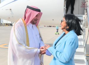 Delcy Rodríguez en Qatar. Foto @QNAEnglish
