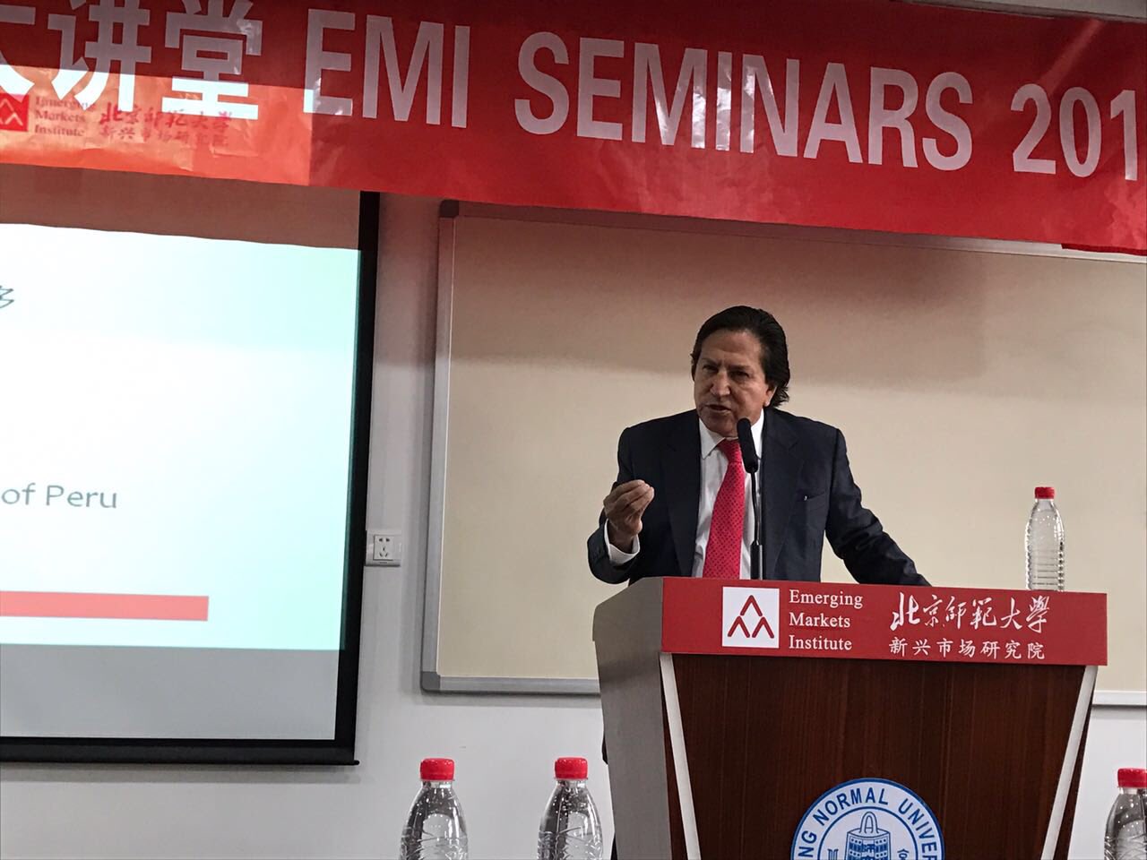Expresidente de Perú, Alejandro Toledo, durante el The Emerging Markets Forum en Beijing, China. Foto: Twitter Alejandro Toledo (@AlejandroToledo).