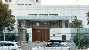 Embajada de Israel en China. Foto: AFP.