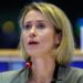 “El espacio democrático en Venezuela se está reduciendo”: Kaja Kallas, futura representante de la UE para Asuntos Exteriores