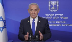 Benjamin Netanyahu, primer ministro de Israel. Foto: Israel.