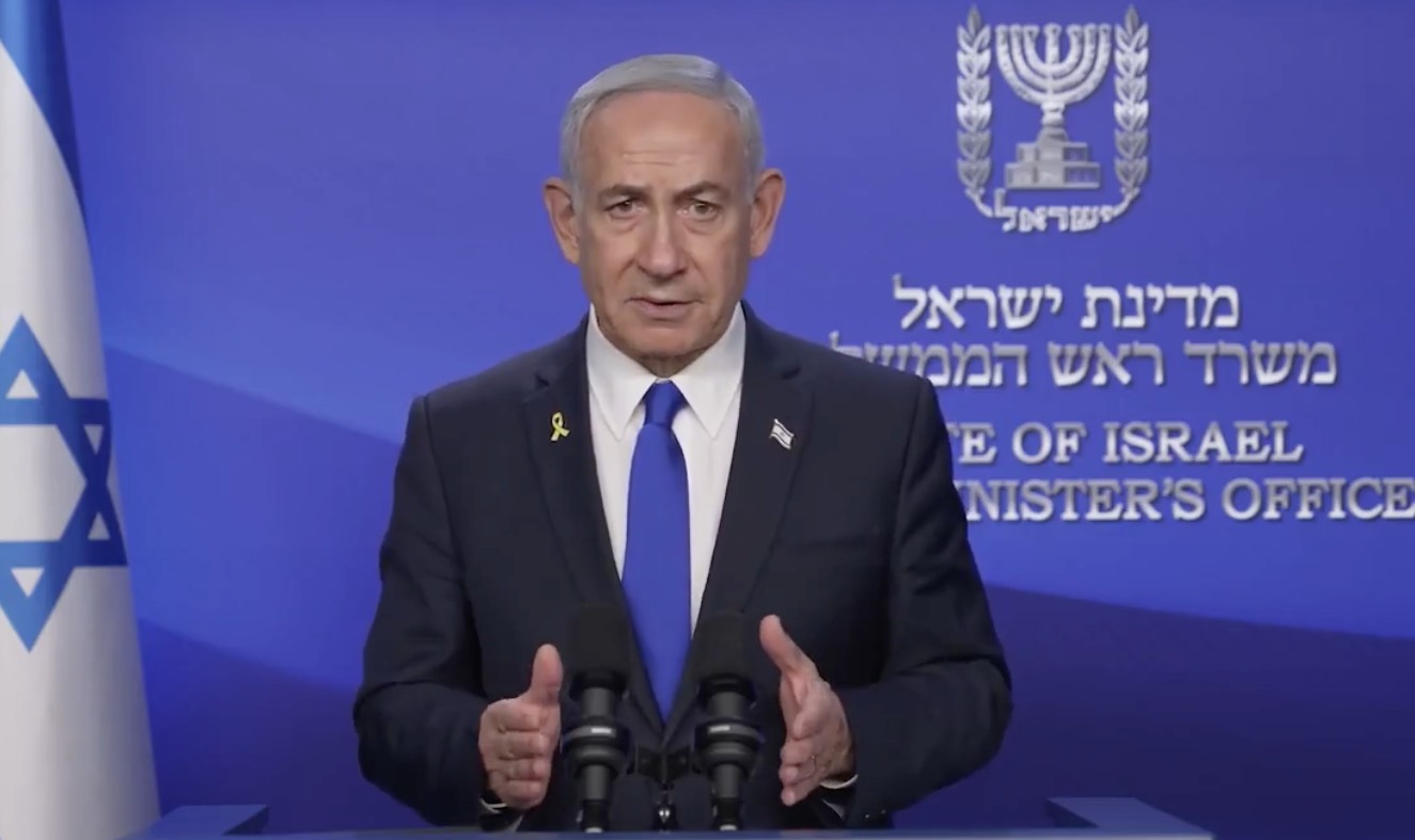 Benjamin Netanyahu, primer ministro de Israel. Foto: Israel.